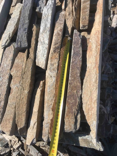 Горбушка златолит мультиколор для облицовки купить в Тобольске