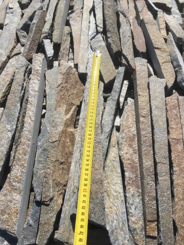 Горбушка златолит мультиколор для облицовки купить в Тобольске