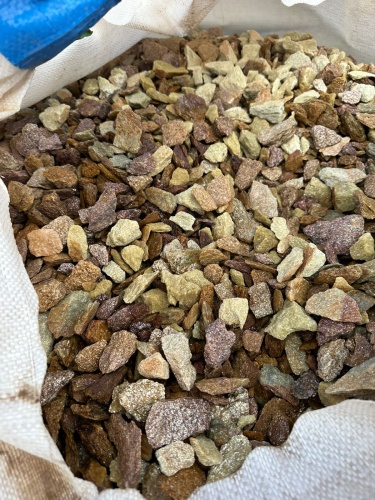 Златолит персиковый декоративная каменная крошка купить в Тобольске