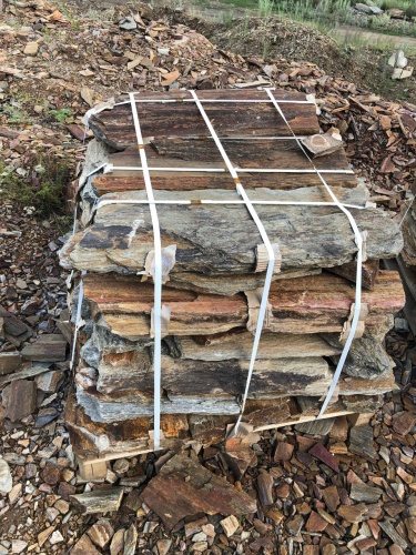 Плитняк кора дерева 50-100мм для пошаговых дорожек купить в Тобольске