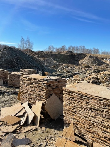 Плитняк златолит жёлтый золотистый для отмостки купить в Тобольске