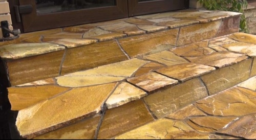 Плитняк златолит жёлтый золотистый для отмостки купить в Тобольске