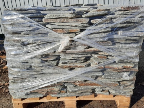 Златолит серебристый галтованный для лестниц купить в Тобольске